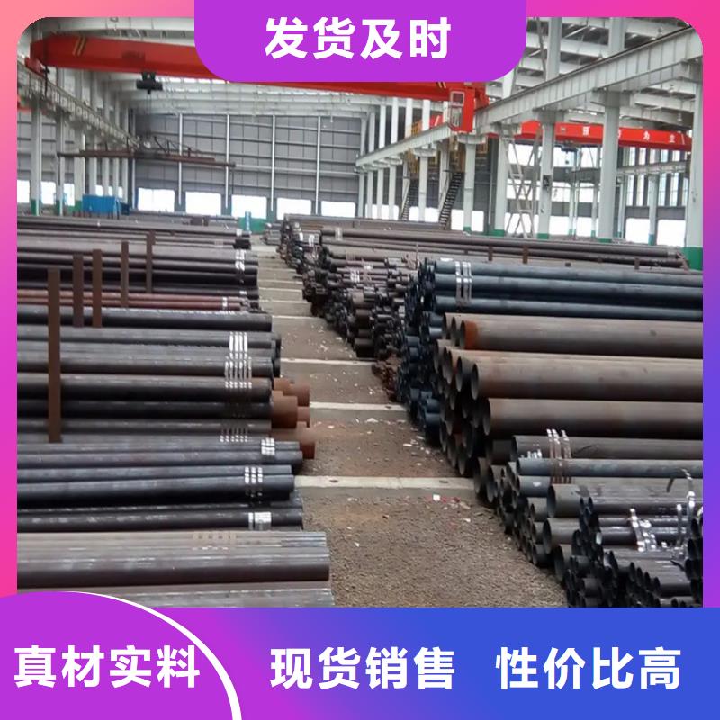 70*6熱軋無縫管價格