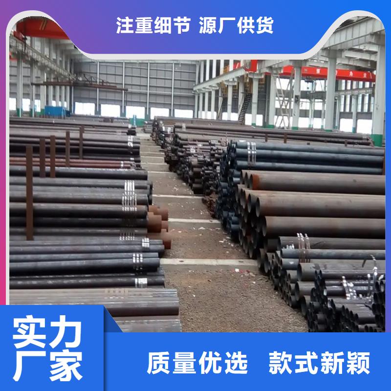 325*12無(wú)縫鋼管價(jià)格排產(chǎn)計(jì)劃