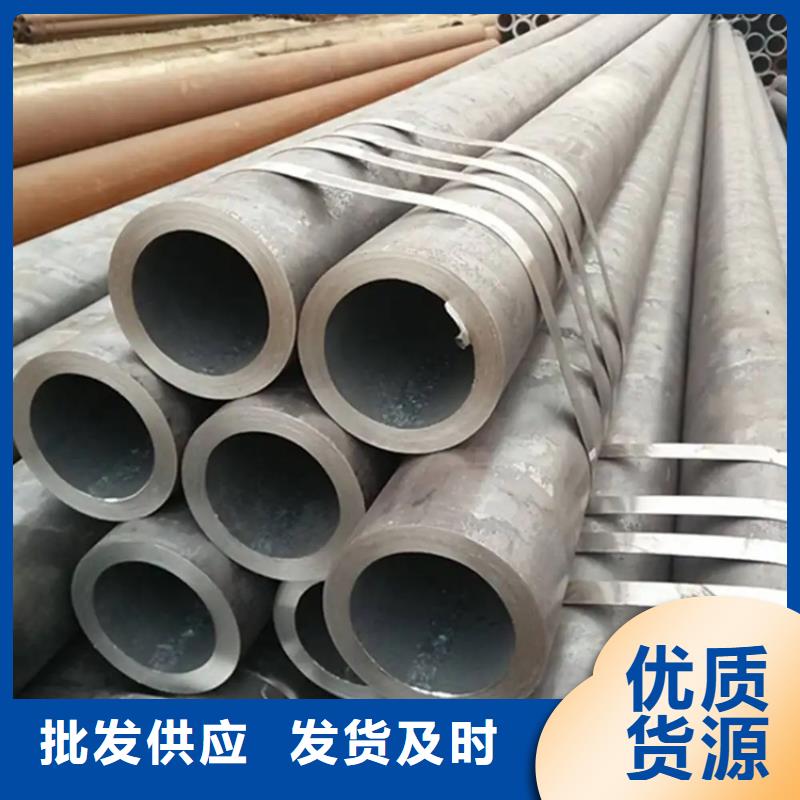 27simn無縫鋼管工期快