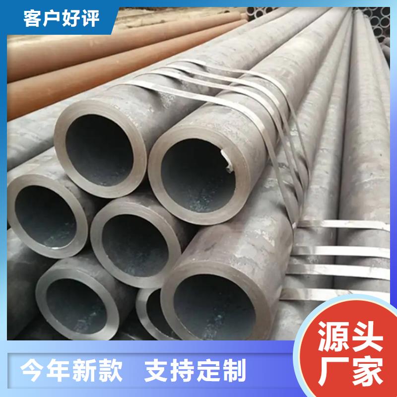 性價比高的無縫管廠家高品質誠信廠家