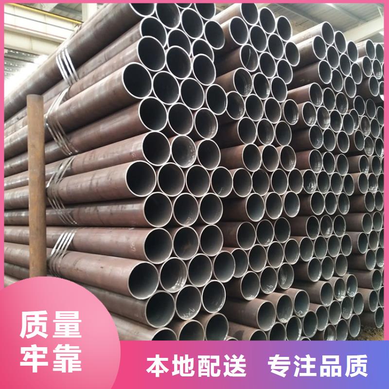 直縫焊管批發當天發貨