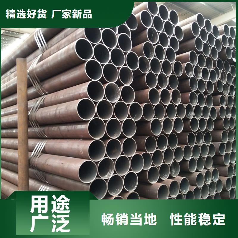 114*4-6结构制造管发货快源厂供货