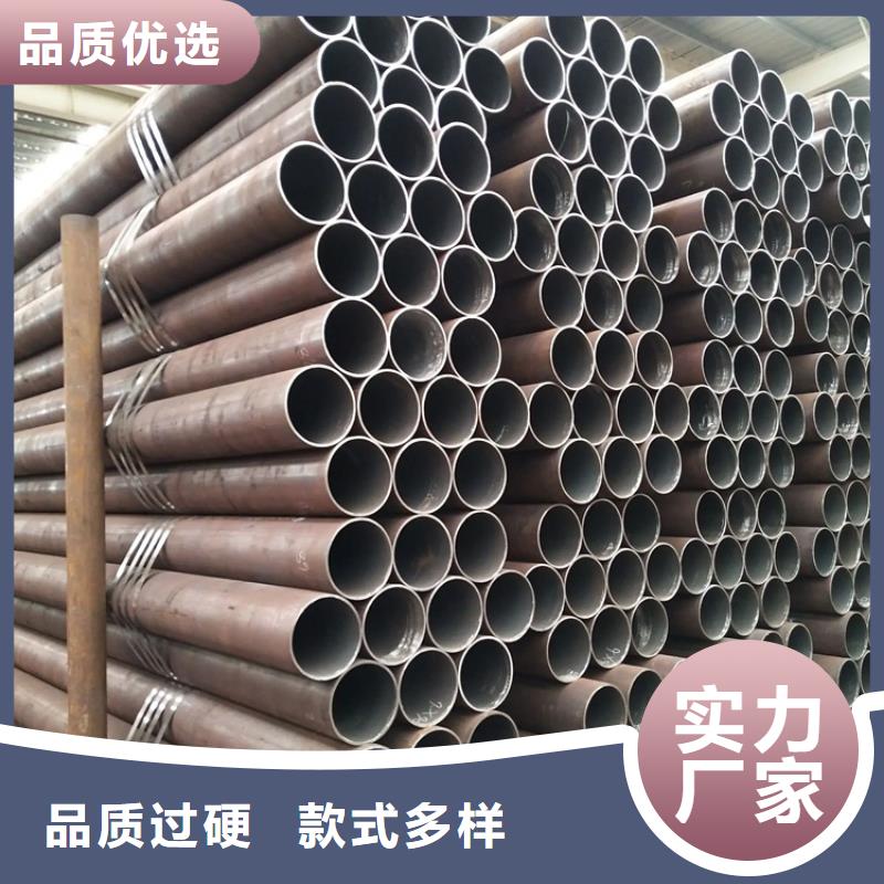 gb3087無縫管可定做一名鋼鐵