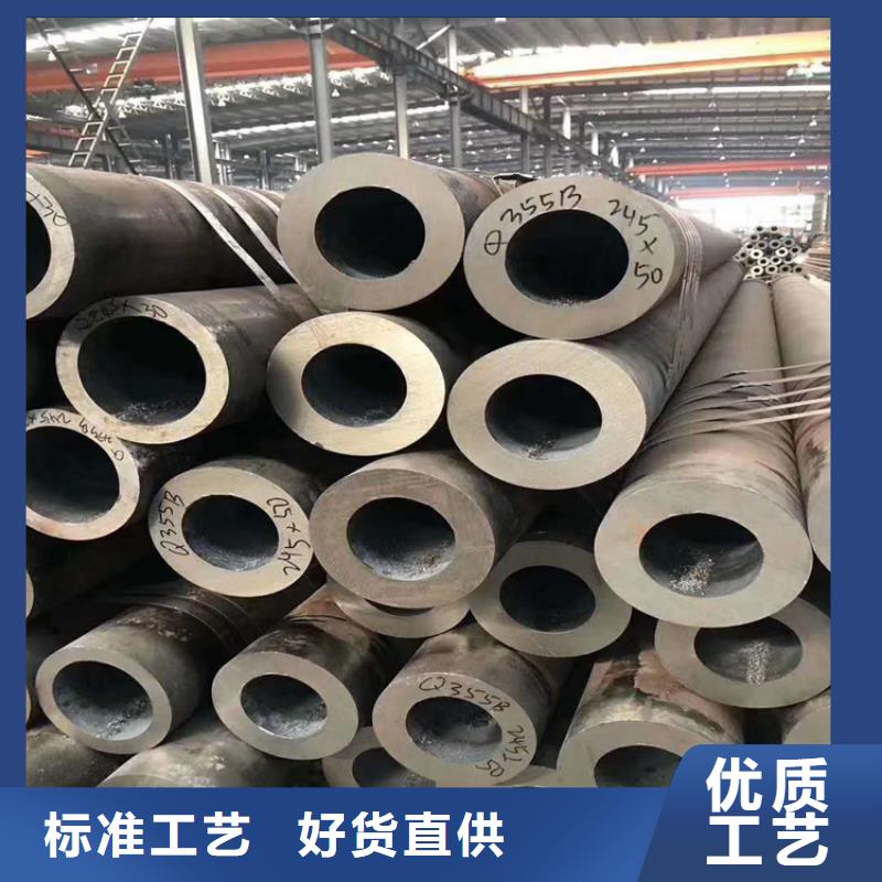 42CRMO精密無縫管交貨快