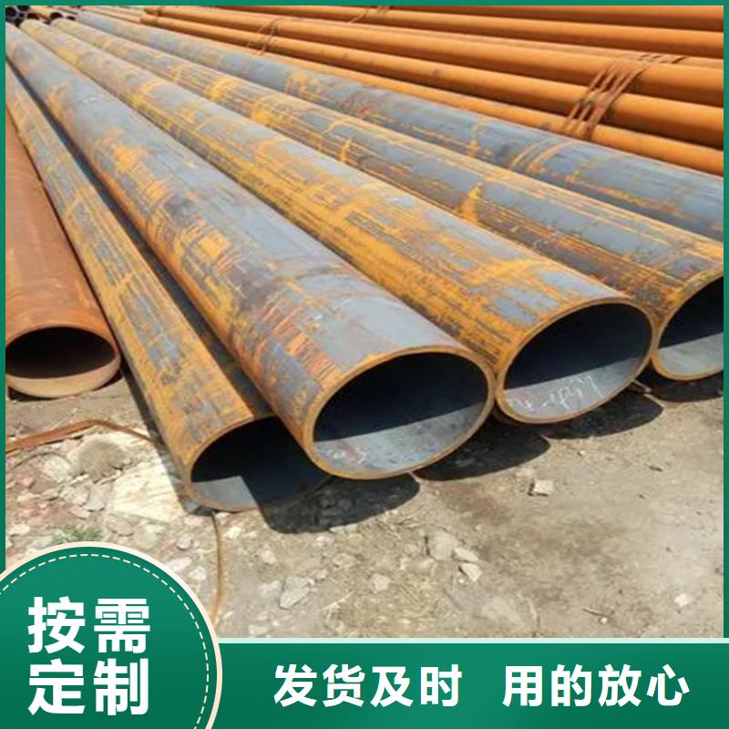 ?發貨及時的無縫管公司廠家案例
