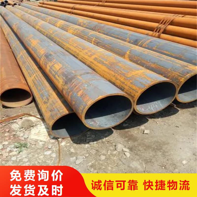 89*10耐低溫219*8無縫管可訂貨