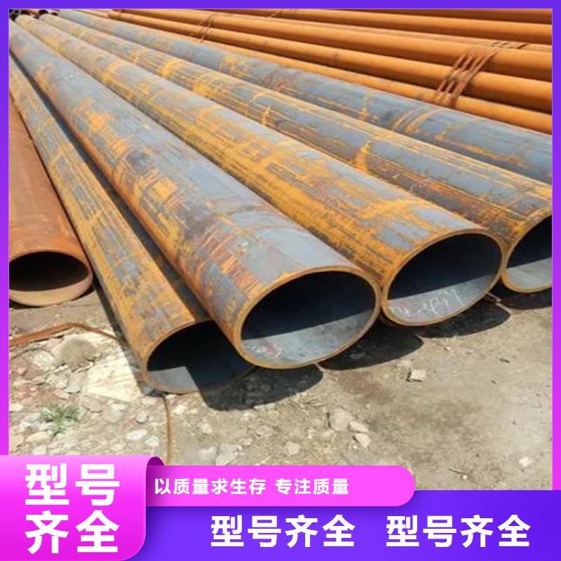 無(wú)縫鋼管245*70廠家