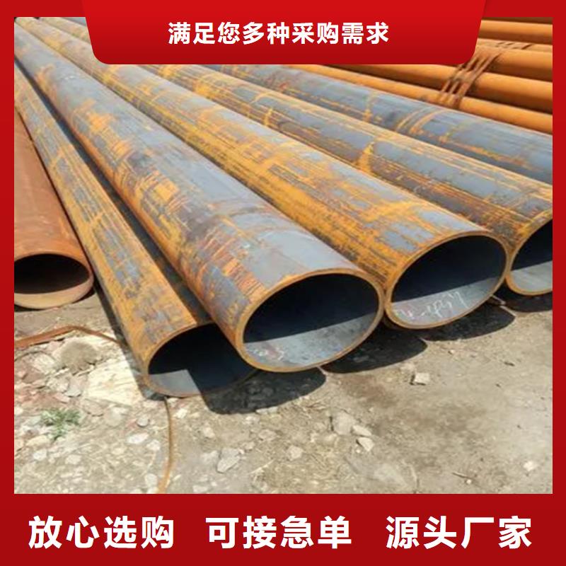 42crmo無縫鋼管現貨價格