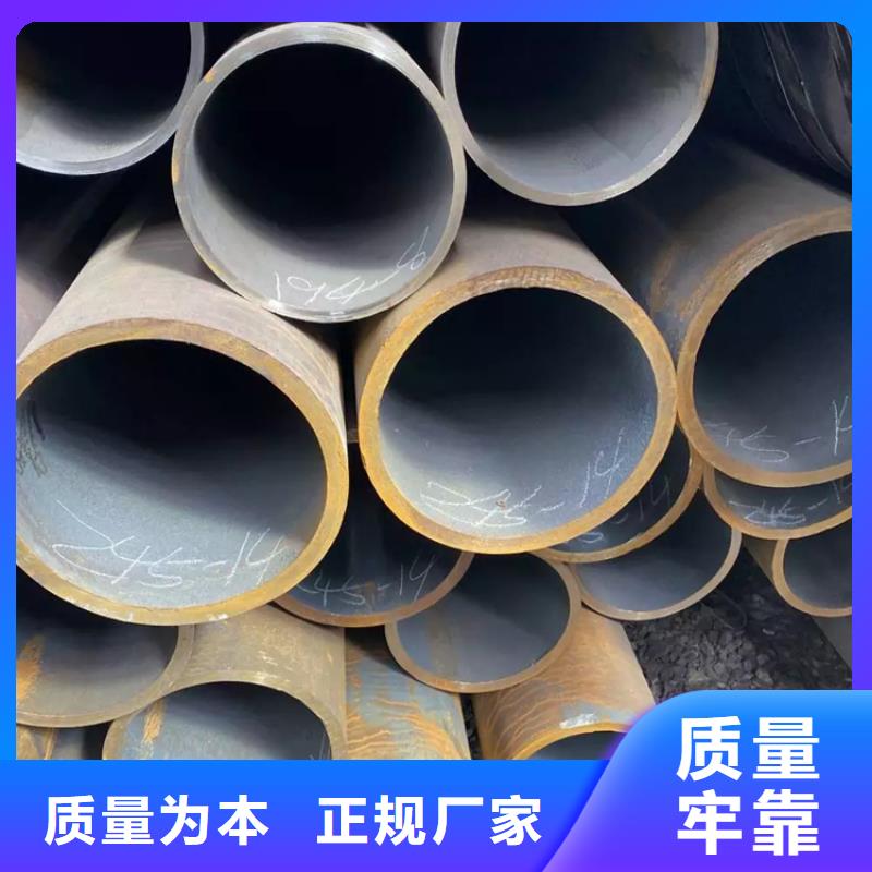 273*8無縫鋼管大量現(xiàn)貨銷售處