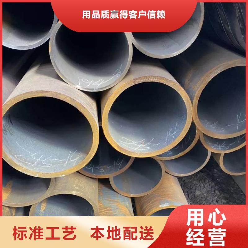Q345B流體無縫鋼管Q345B無縫管價格