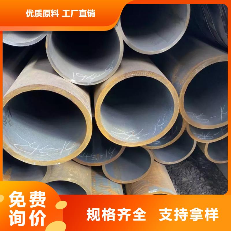 鍋爐無縫鋼管