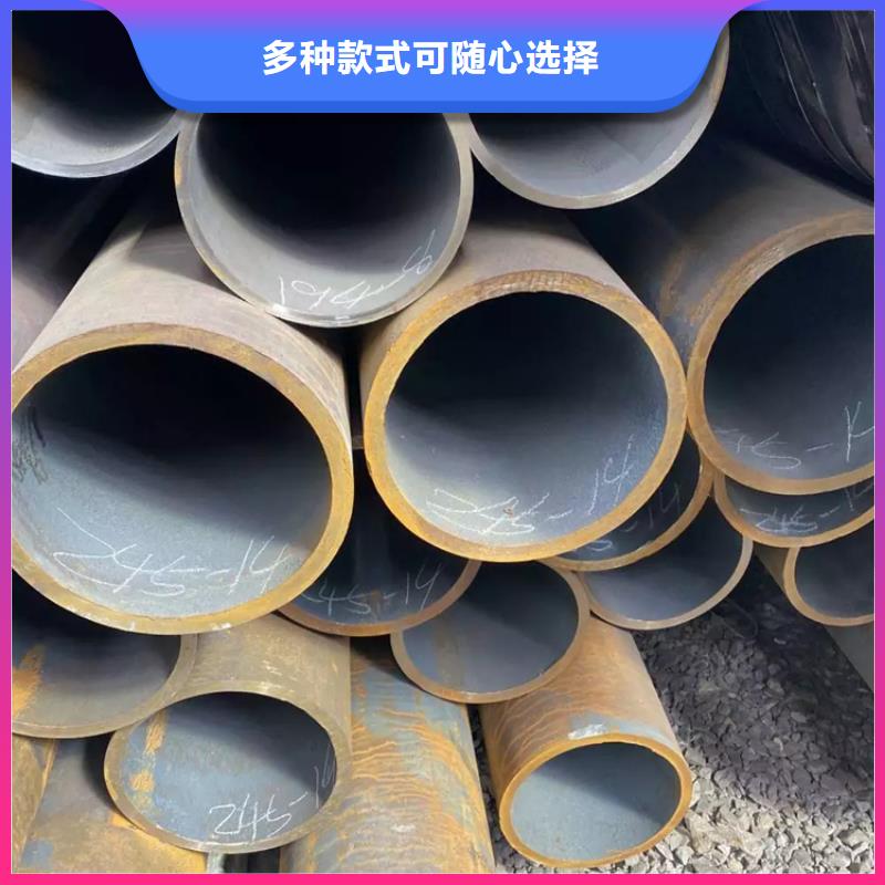 a106b無縫鋼管有現貨