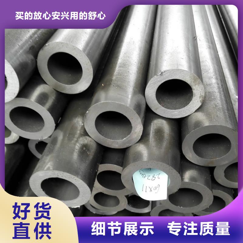 8163流體用219*6無縫鋼管加工廠