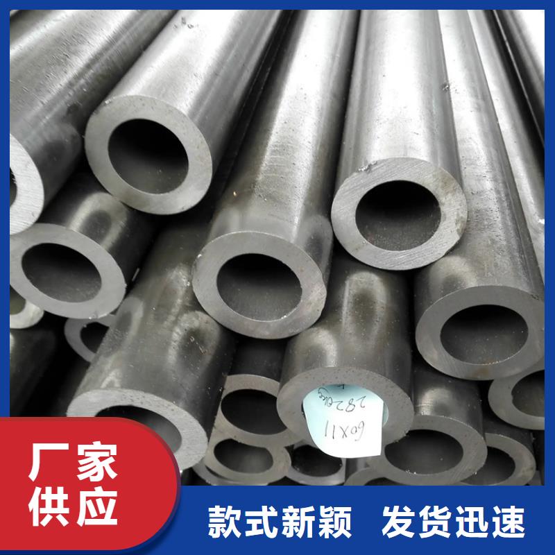 61*2精密無縫管定做可訂貨