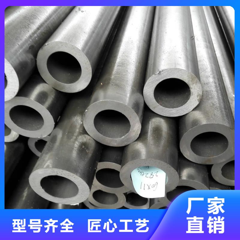 無縫管生產廠家|無縫管定制本地品牌