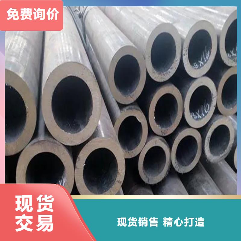 液压无缝管交货快一名钢铁