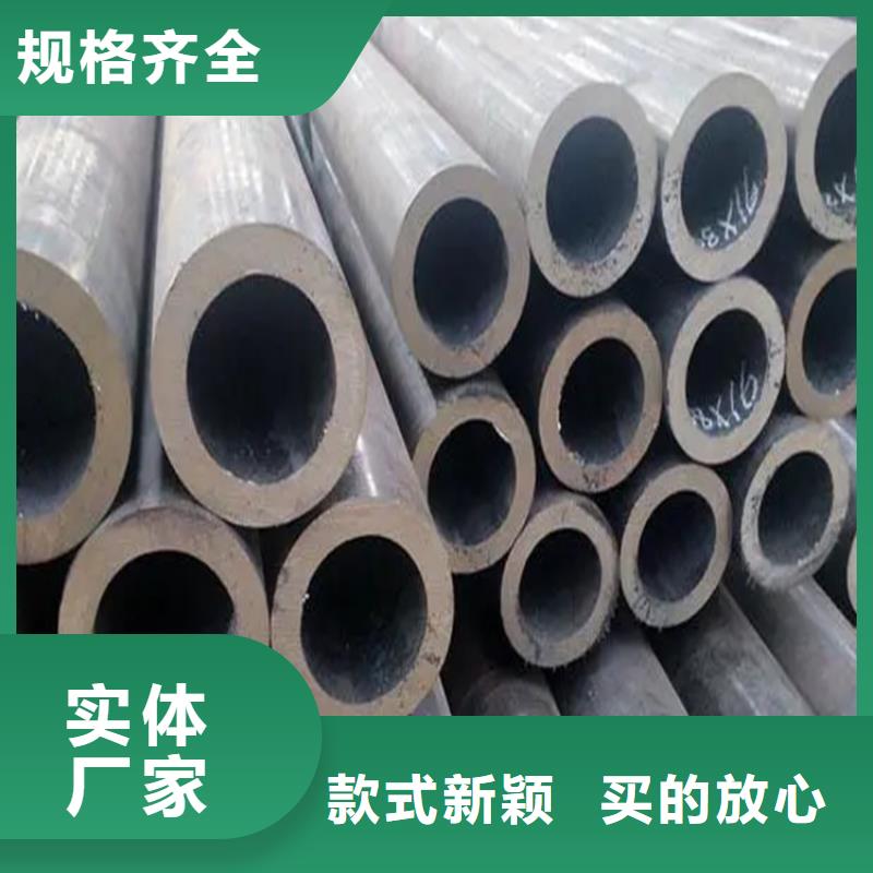 Q235b無縫鋼管273*12*10