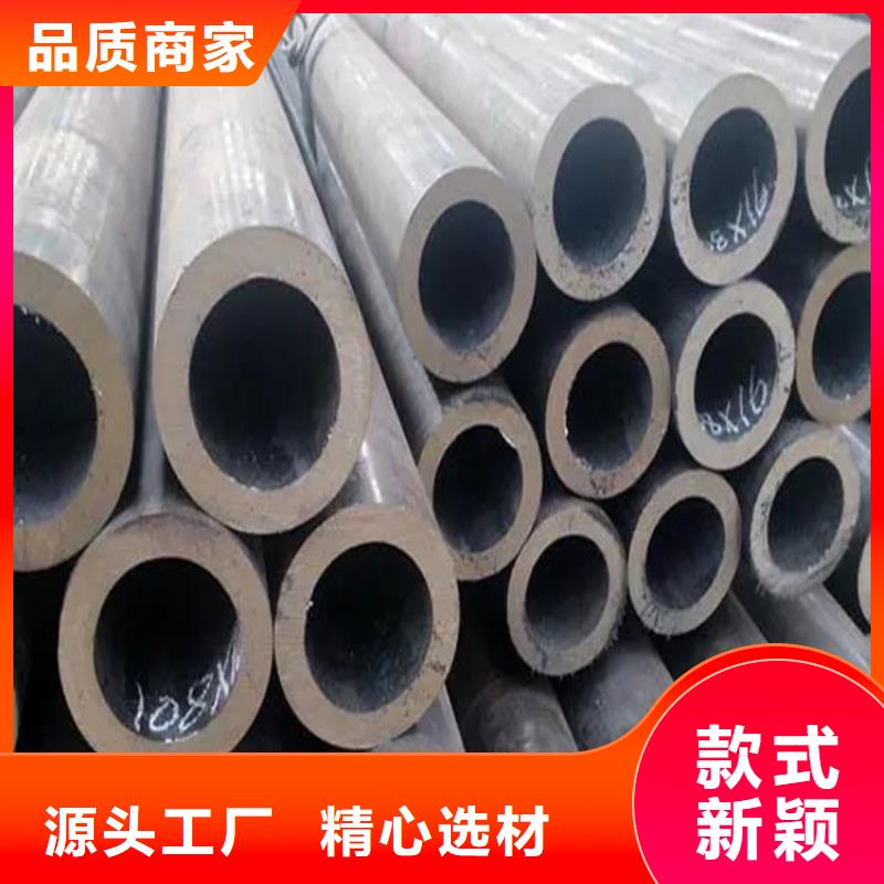 無縫鋼管245*70報價