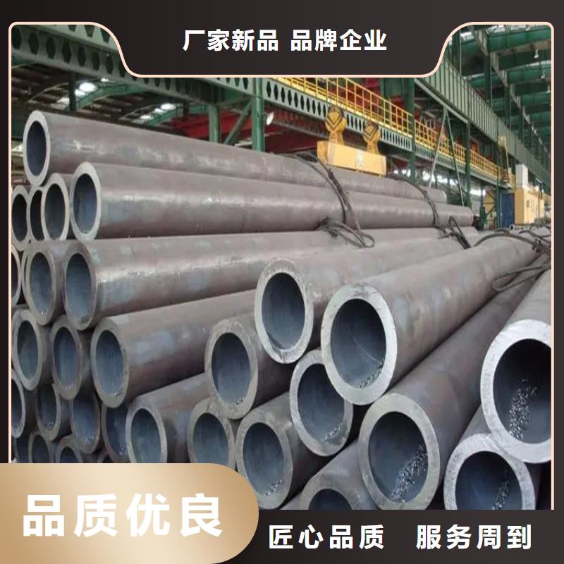 批發20G無縫鋼管高壓鍋爐管價格
