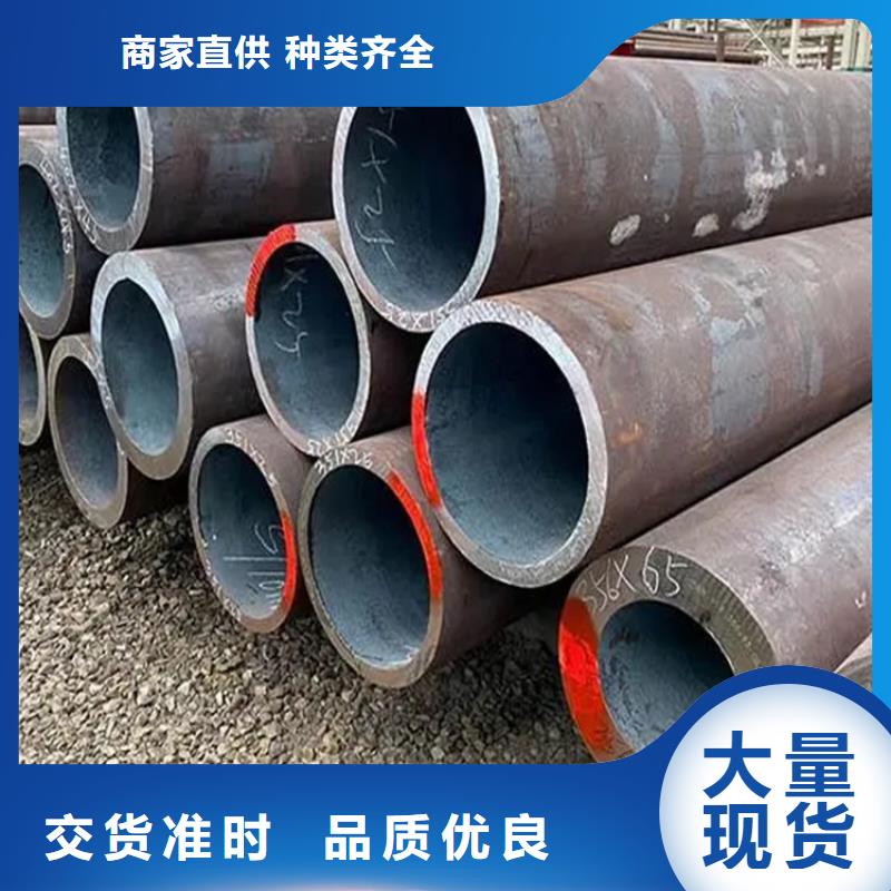 25*2.5耐低溫無縫管廠家