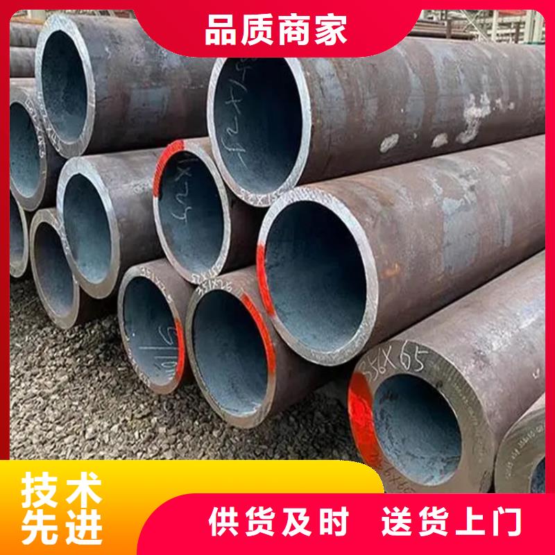 20#厚壁無縫管、數(shù)控切割可定做口碑好實力強