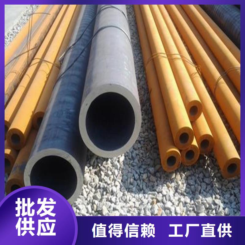 45#耐高溫合金無縫鋼管排產計劃