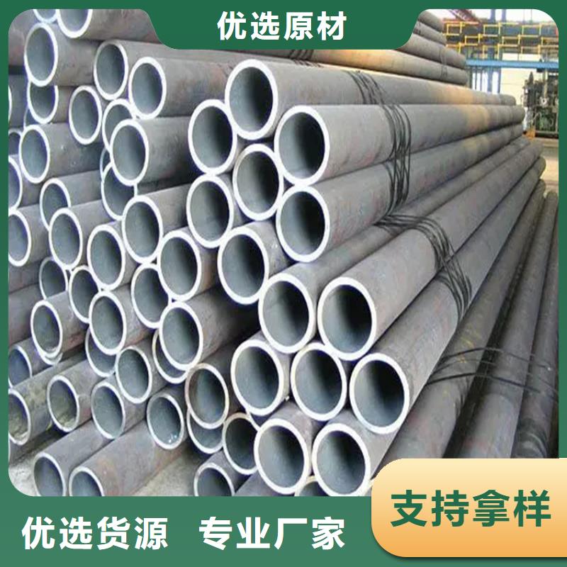 Q235B直縫焊管加工廠廠家直銷大量現貨