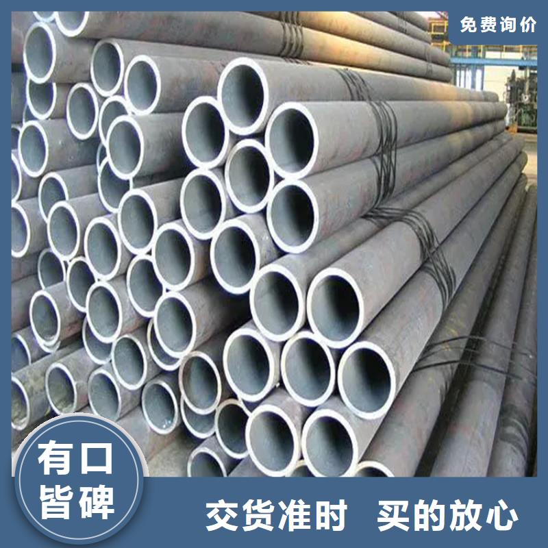 45#無縫鋼管厚壁/精密無縫鋼管交貨快