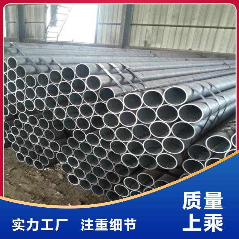 159*40厚壁無縫鋼管一名供應
