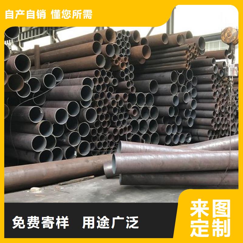 價格合理的無縫管經(jīng)銷商本地生產(chǎn)商