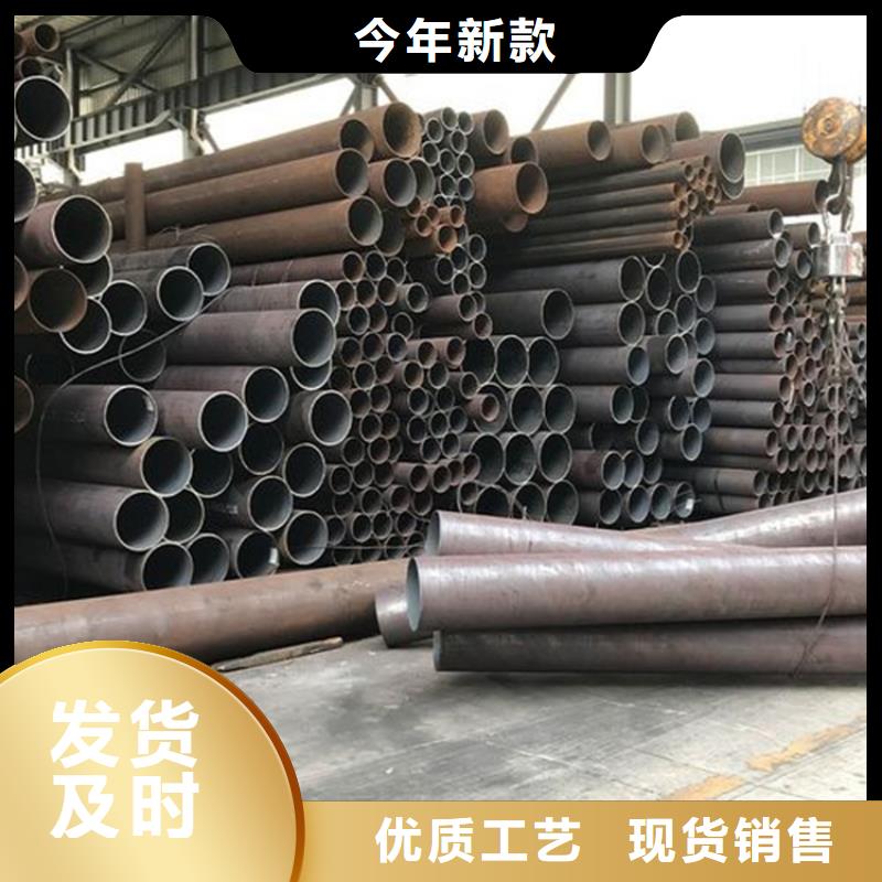 樂東縣42crmo無縫鋼管現貨可定做