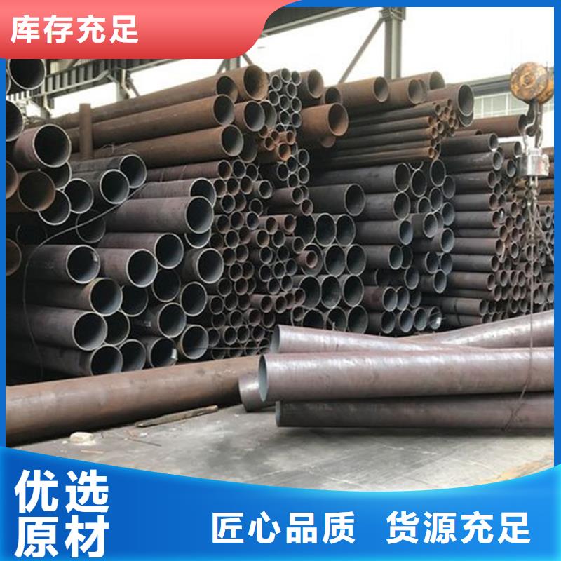 426*38低中压锅炉无缝钢管可订货
