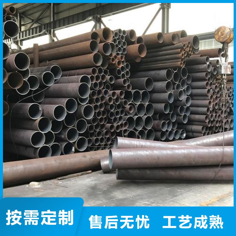 42crmo無縫鋼管現貨廠家