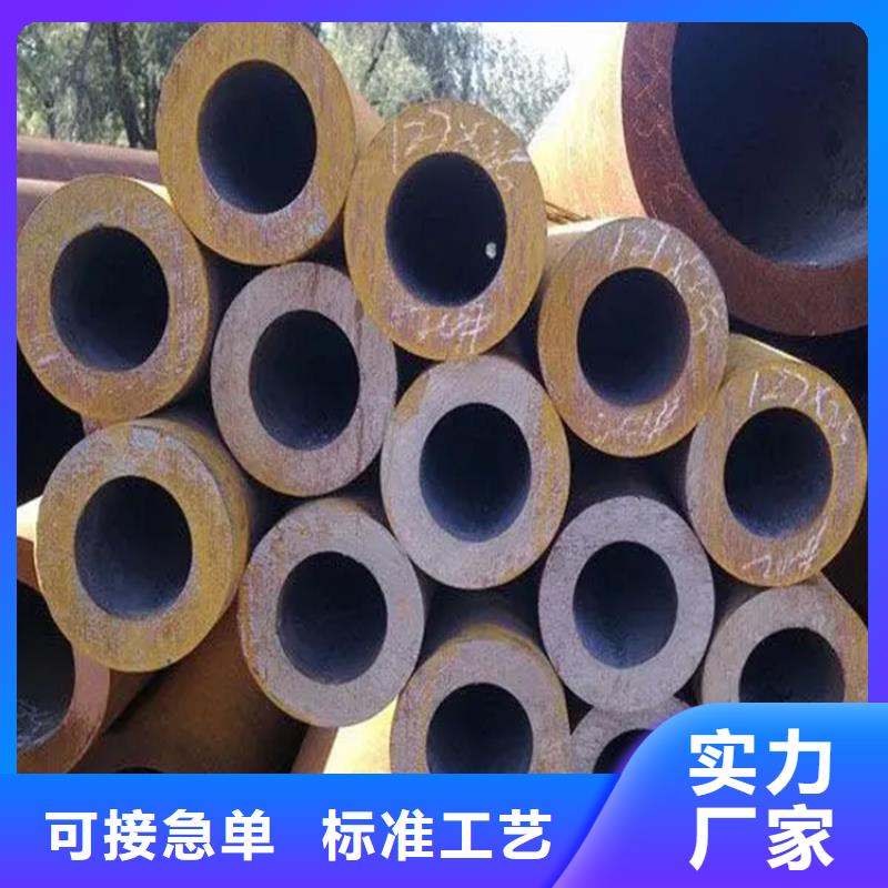 q345c無縫鋼管庫存大一名鋼鐵