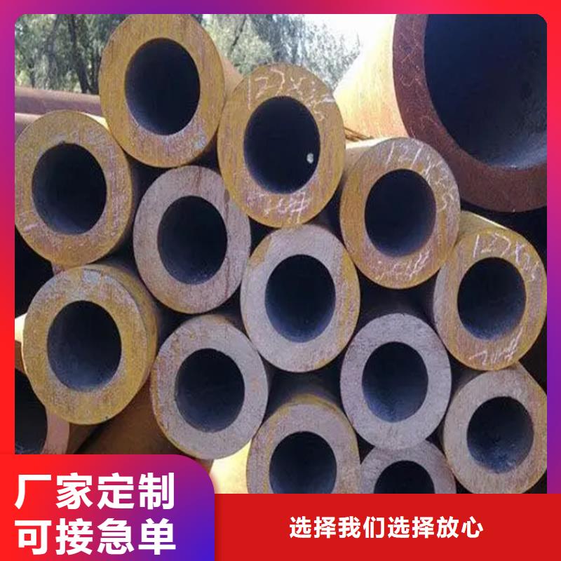 20g無縫鋼管排產計劃本地貨源