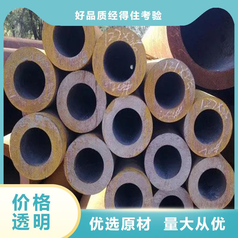 流體管國標GB/3087無縫管廠家