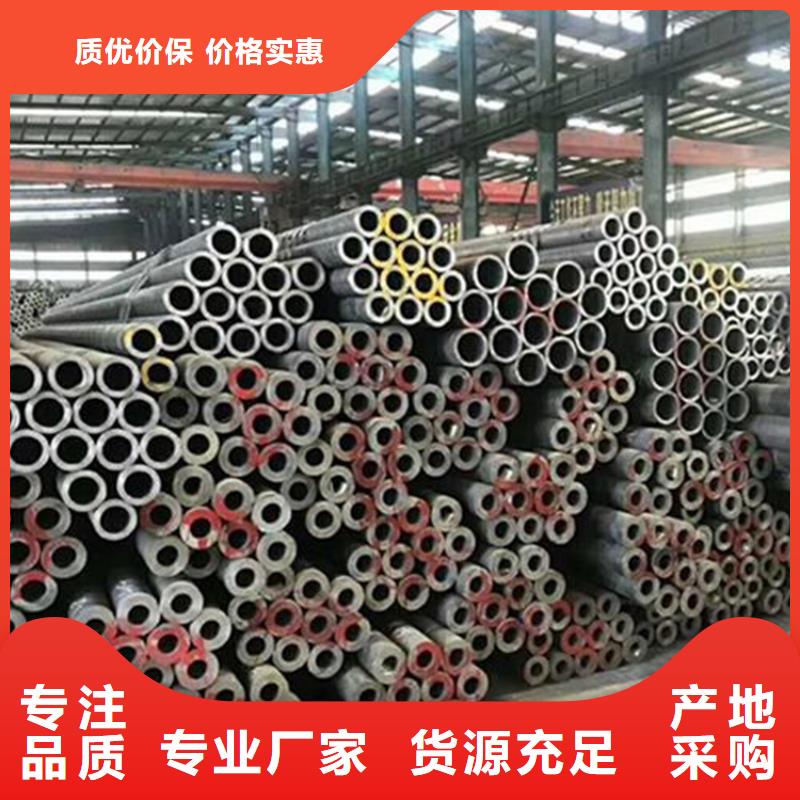 351*70無縫鋼管現(xiàn)貨工期快