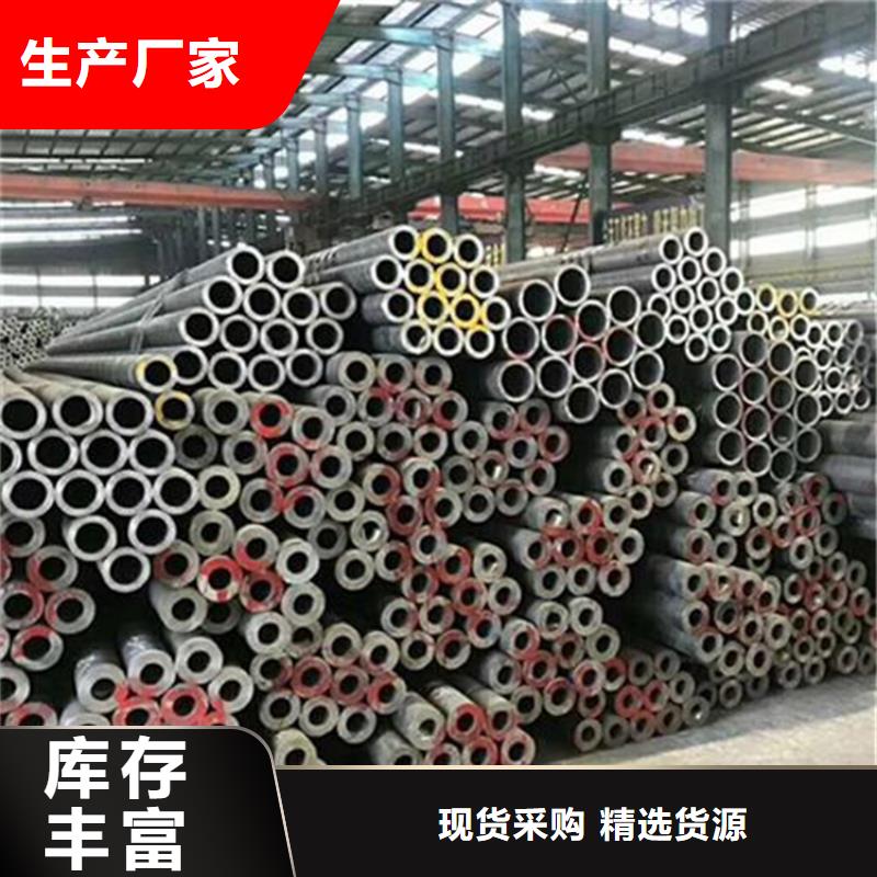 高壓鍋爐無縫鋼管發(fā)貨快本地供應商