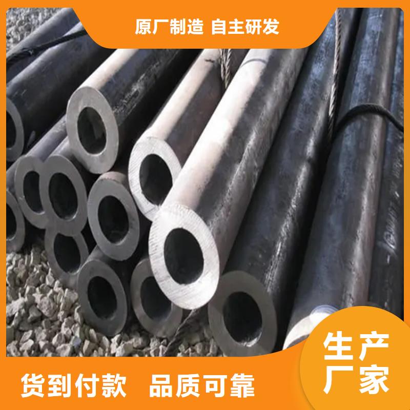 厚壁無縫鋼管廠可訂貨