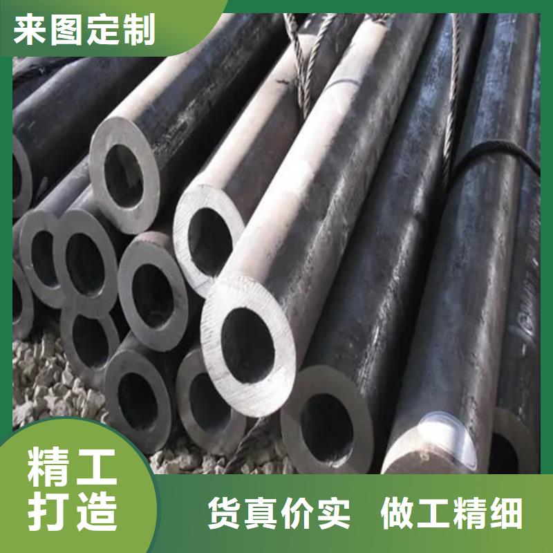 76mm*8mm精密無縫管可定做