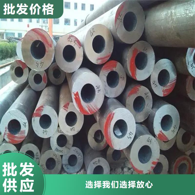 直徑325#273#457#219#無縫管可定做一名鋼鐵