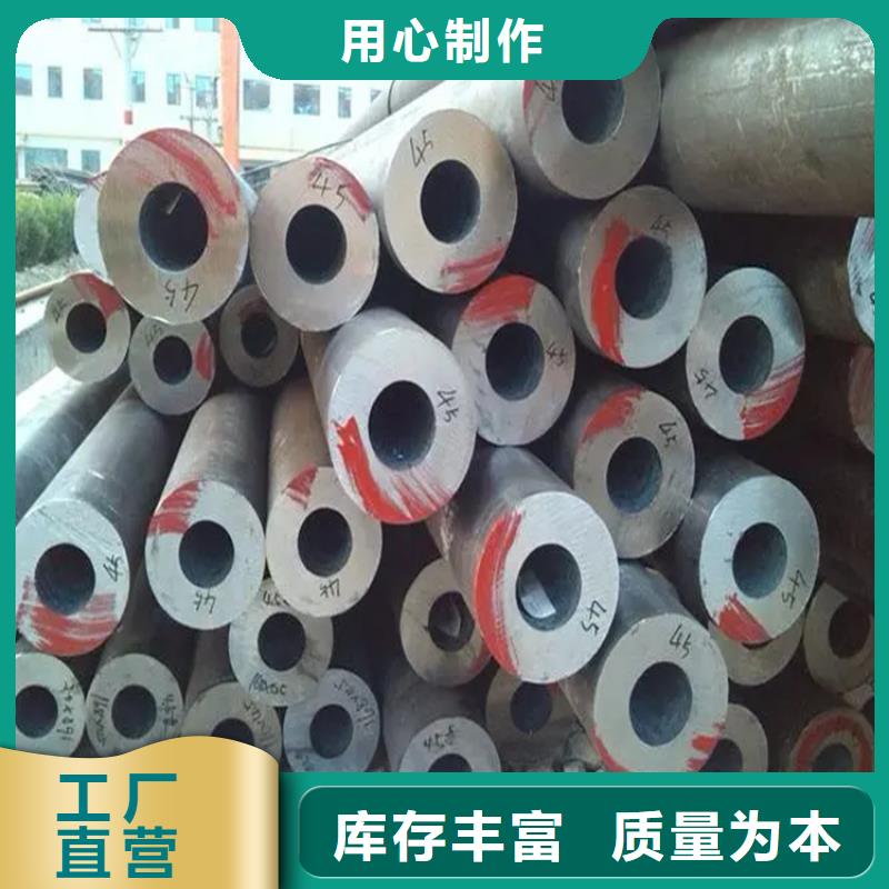 Dz50地質(zhì)跟管