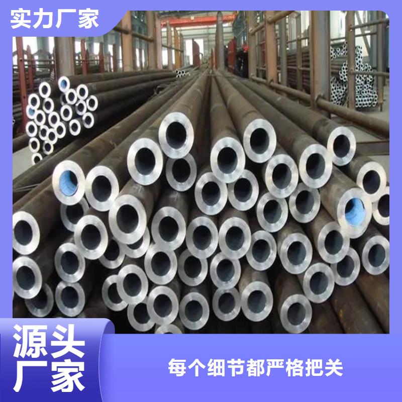 聚氨酯發泡保溫無縫鋼管報價