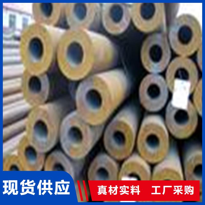 瓊中縣t91無縫鋼管可配送當地制造商