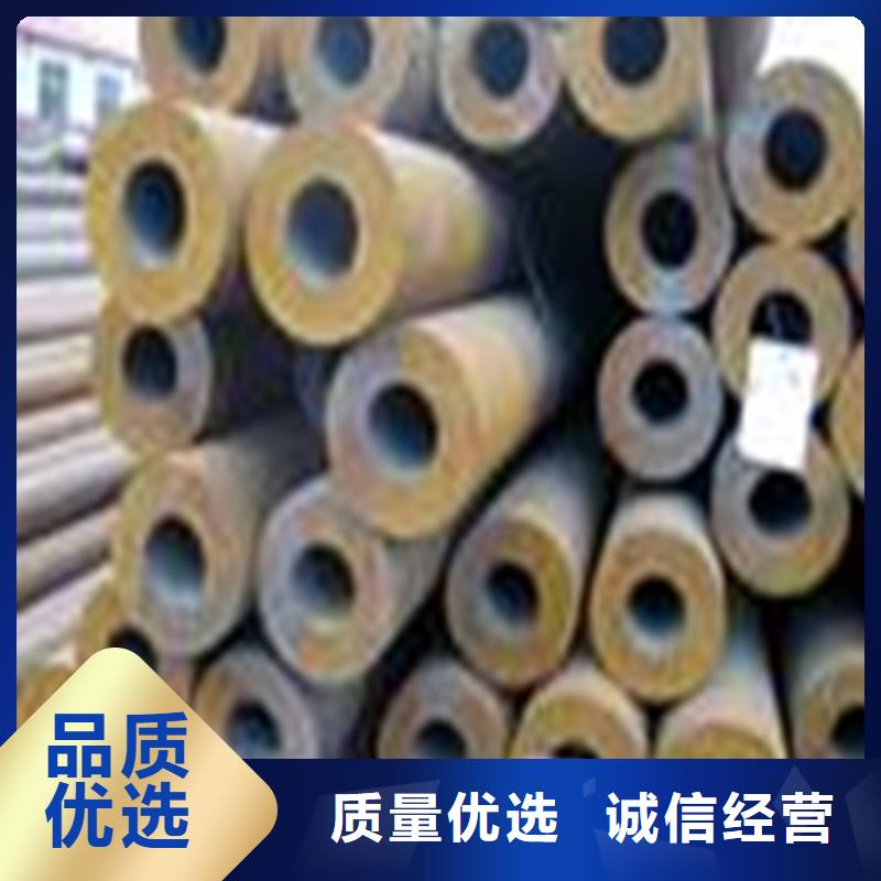 熱軋厚壁無縫20號45號規格齊全廠家