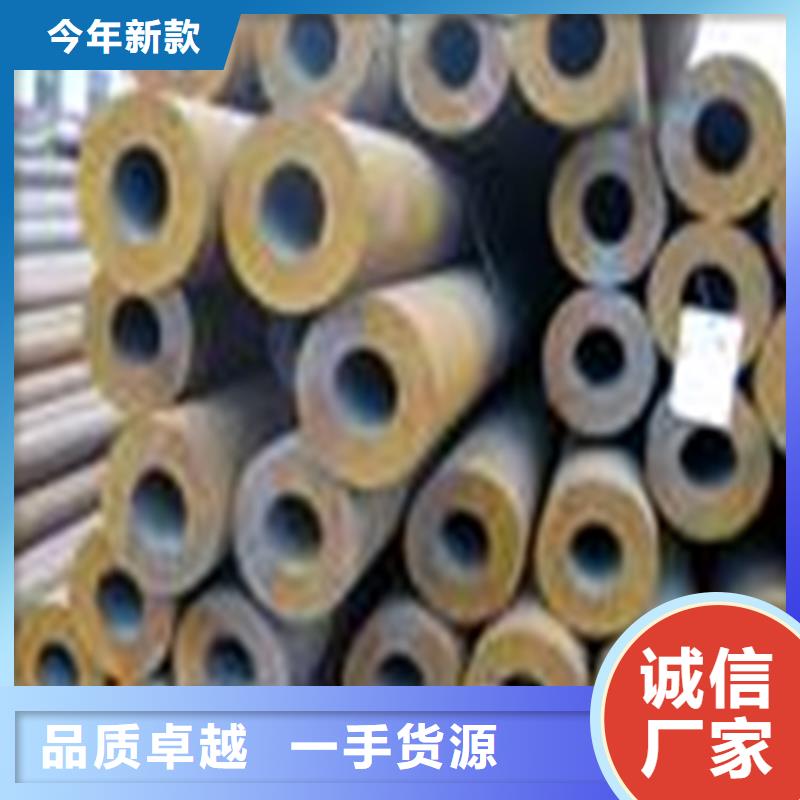 20#小口徑無縫管20*2現貨
