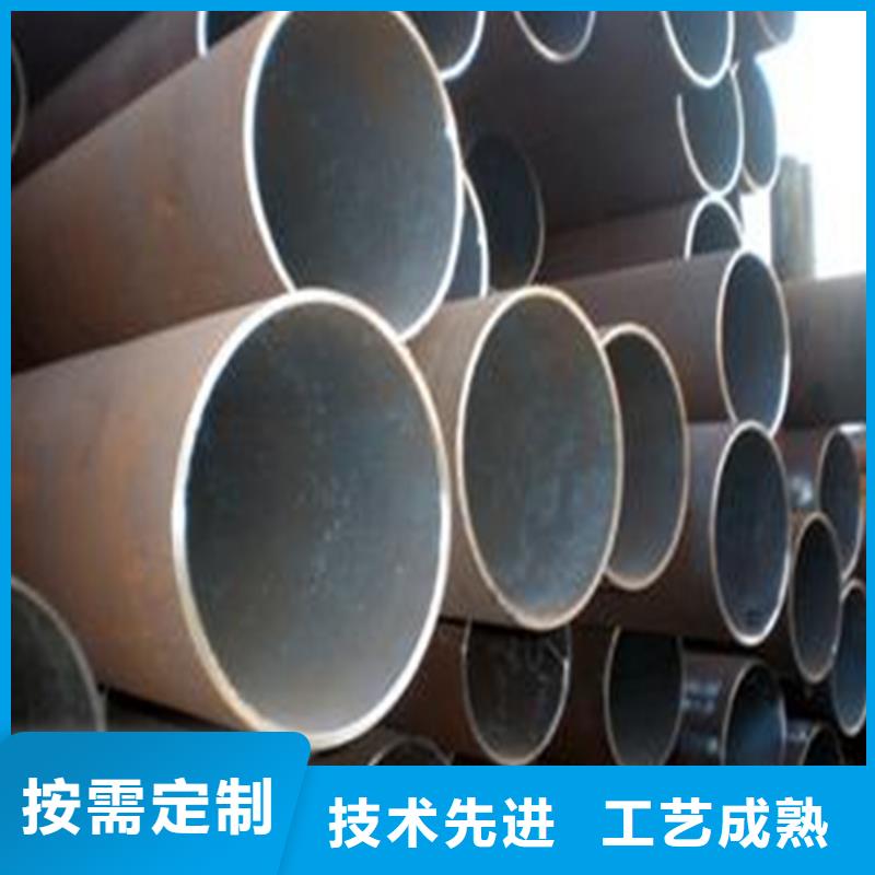 76mm*8mm精密無縫管銷售處