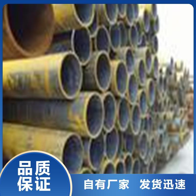 大口徑厚壁無縫鋼管排產計劃