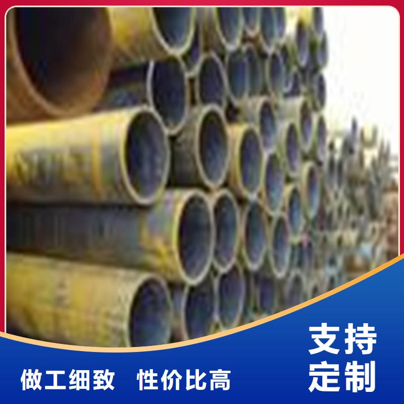 厚壁大口徑鋼管186*25可定做