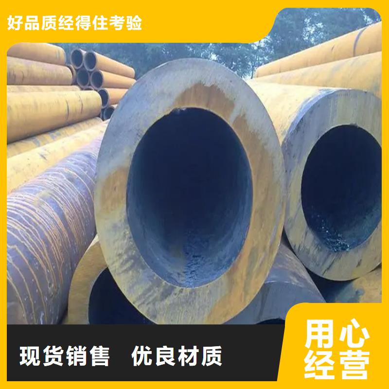 219*12无缝管量大优惠现货全